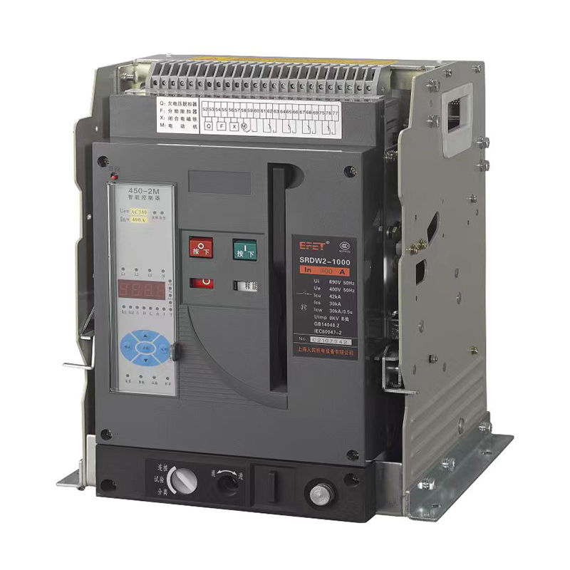 SRDW2-1000(DW50)智能型萬能式斷